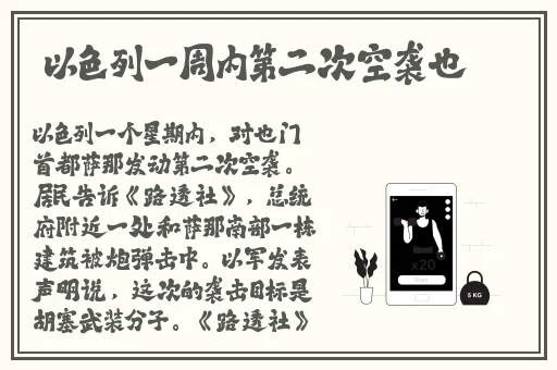 学渣x学霸一边做题一边做