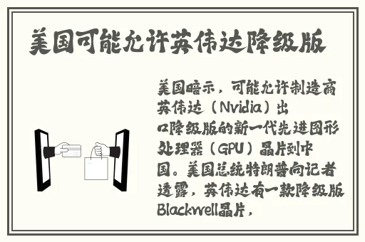 九色丨PORNY丨蝌蚪视频